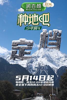 久久99亚洲精品久久久久家庭观影推荐温暖成长故事合集