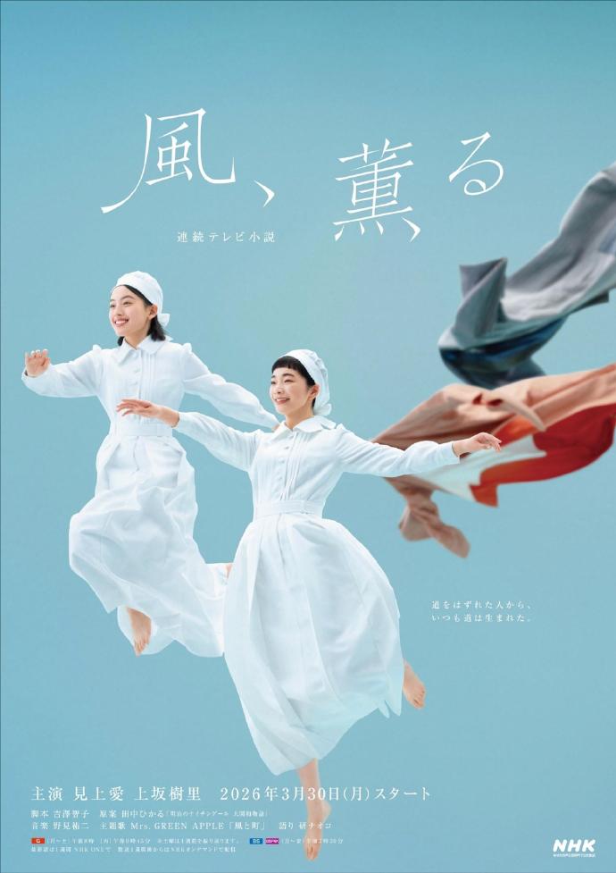 久久99亚洲精品久久久久爱情温情片单夜晚治愈爱情电影专题