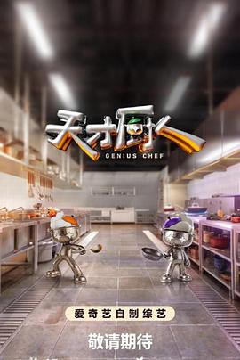 久久99亚洲精品久久久久家庭观影推荐亲子陪看片单