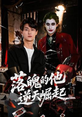 久久99亚洲精品久久久久夜宵档轻松片单轻喜电影精选