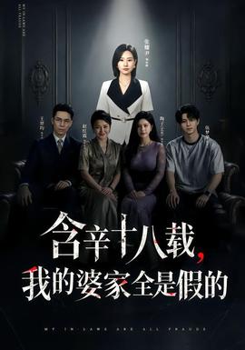 久久99亚洲精品久久久久周末观影片单安静夜色电影片单